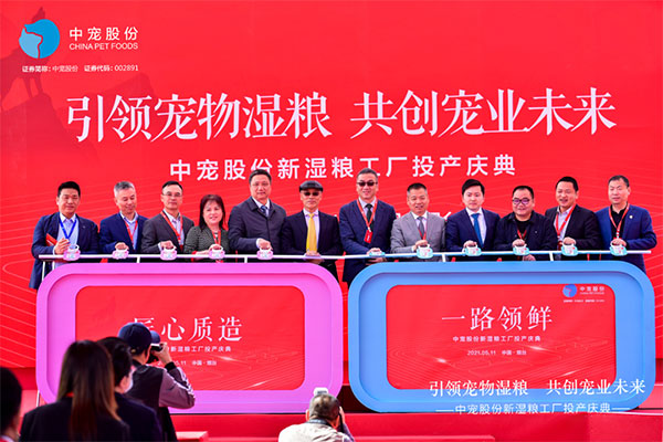 24ab8054fbb840e483c4a337667c45eb