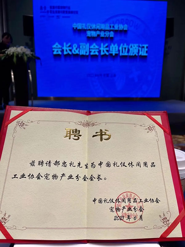 562ccbbb51964698b484bdf64826e8b2