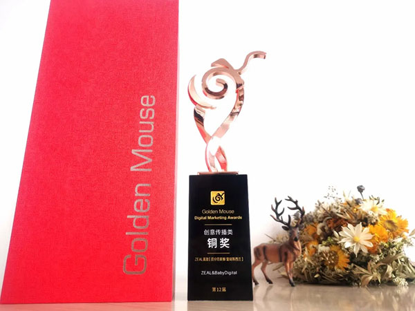 U乐·国际(中国)官方网站