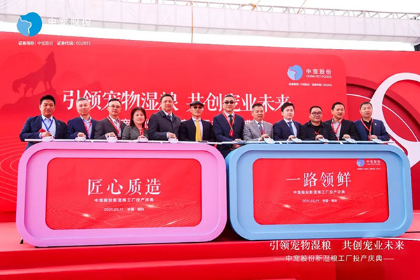 U乐·国际(中国)官方网站