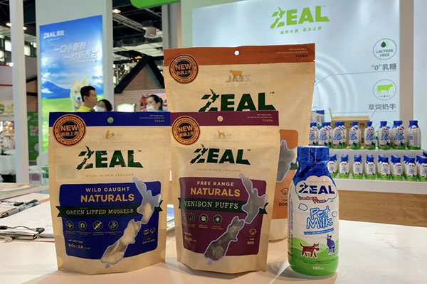 e8f643d024d1438abba8d7a229eaf48e