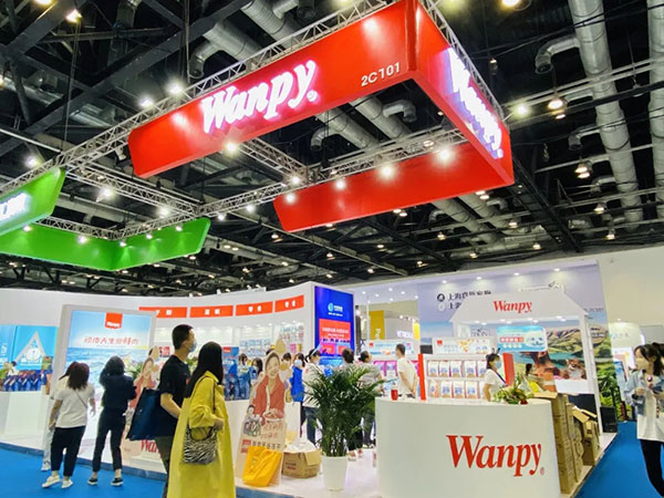 U乐·国际(中国)官方网站