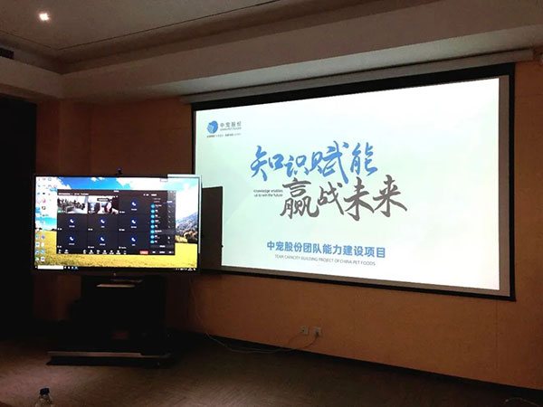 bb724079f7744e8ea291984e0a06d22d