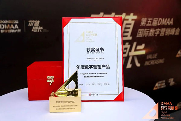 U乐·国际(中国)官方网站