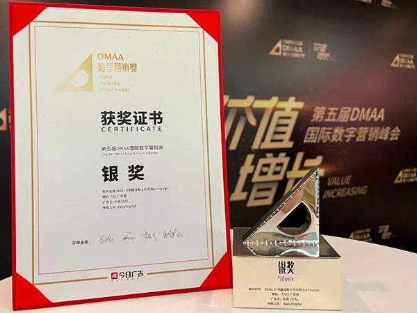 U乐·国际(中国)官方网站