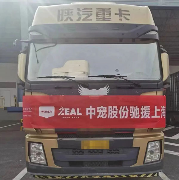 21d9ad99e4834aaf8d531e035fa99a9a