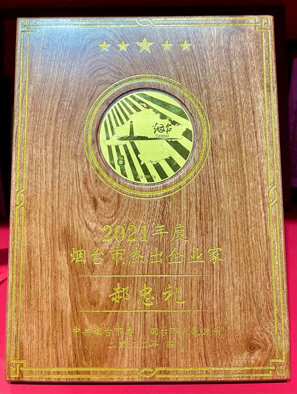 U乐·国际(中国)官方网站