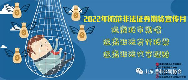 cabe943f38ec4f3986f2f33825093301