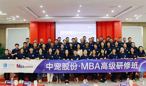 U乐·国际(中国)官方网站