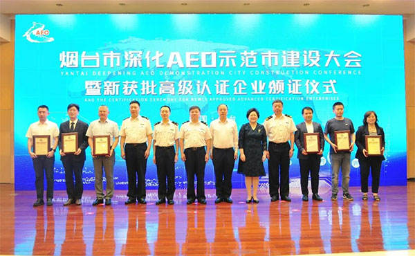 U乐·国际(中国)官方网站