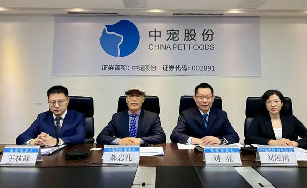 U乐·国际(中国)官方网站