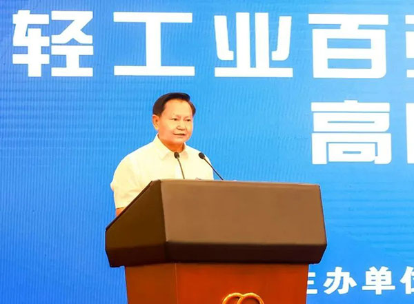 f18974d6190244b888680c0386d264a8