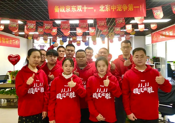 8985b5d9de2a4a8785ff40229ca6940f