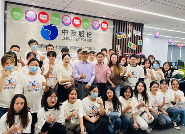 U乐·国际(中国)官方网站