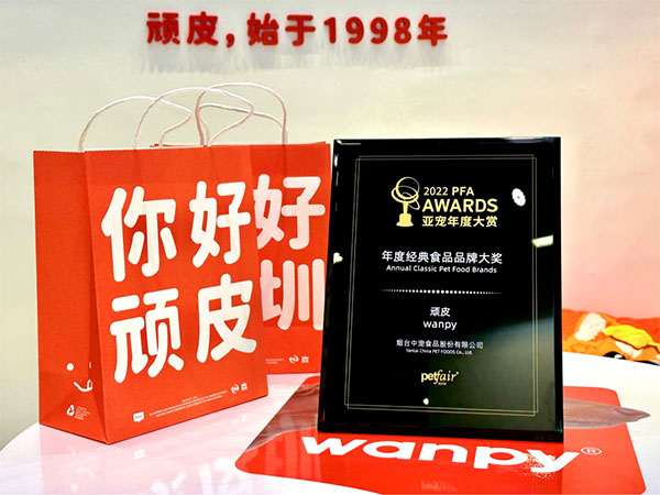 U乐·国际(中国)官方网站