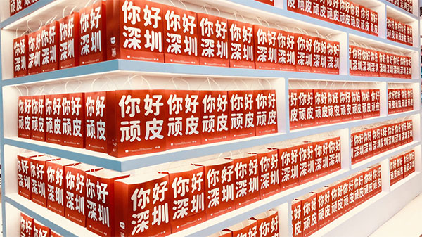 9f6658cbb3e643669d99d97a59de13e6