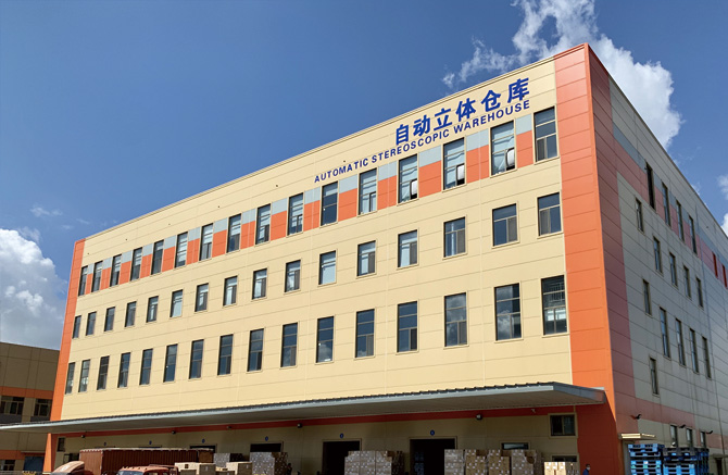 U乐·国际(中国)官方网站