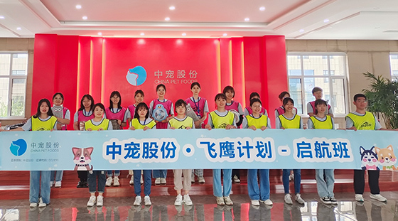 U乐·国际(中国)官方网站