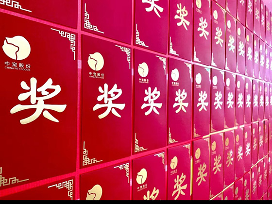 U乐·国际(中国)官方网站