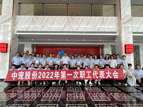 U乐·国际(中国)官方网站