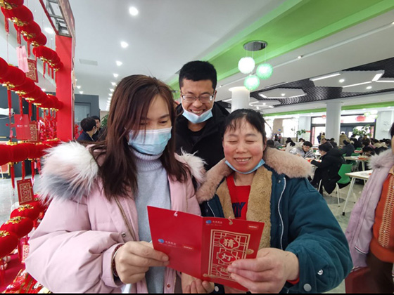 U乐·国际(中国)官方网站