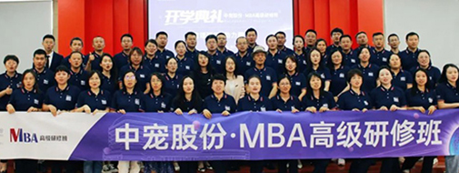 U乐·国际(中国)官方网站