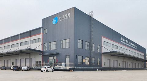 U乐·国际(中国)官方网站