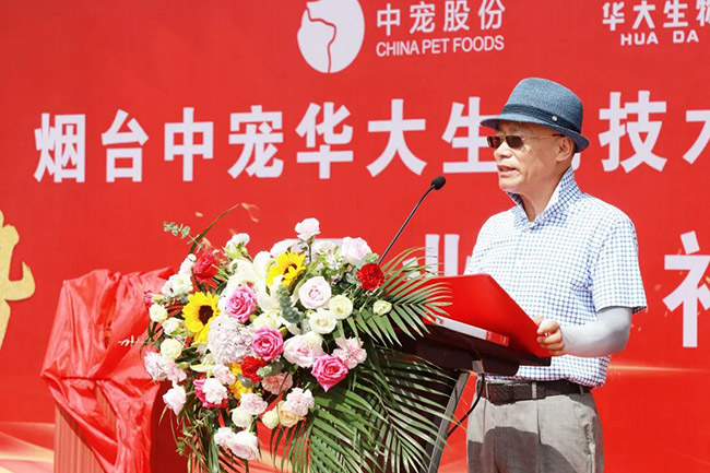 ca84dbfdbdfd44a49d6029141d276a70