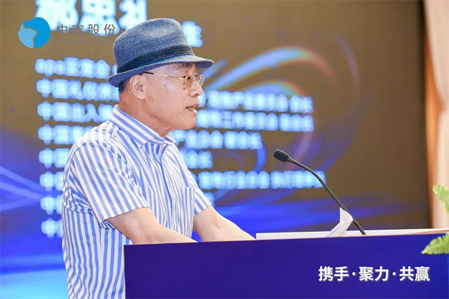 7dcdb59385534337bf08065d0b93a80e