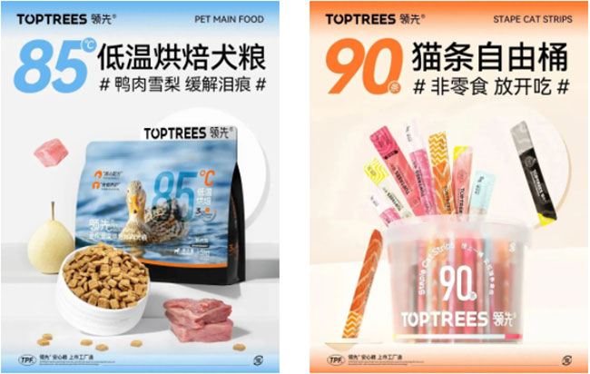 f87555812f054cf396ce91d61cffff11