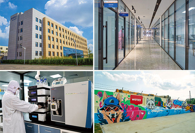 U乐·国际(中国)官方网站