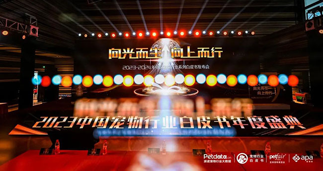 4b8ea14a82cc448ba5af6424955844e1