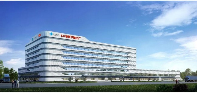 783b604754244b90bcaa49dba4548a04