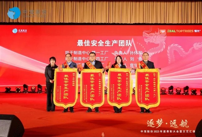 e7a974eece00442e8a5dbb78f3a85a4b