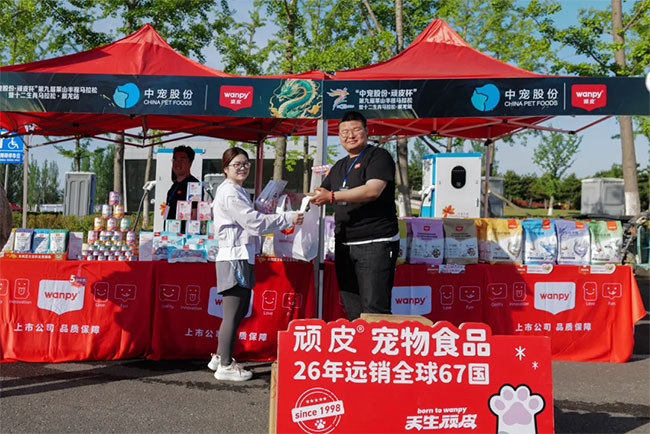 a38aabc7004d4c5b95a29c5ed6347555