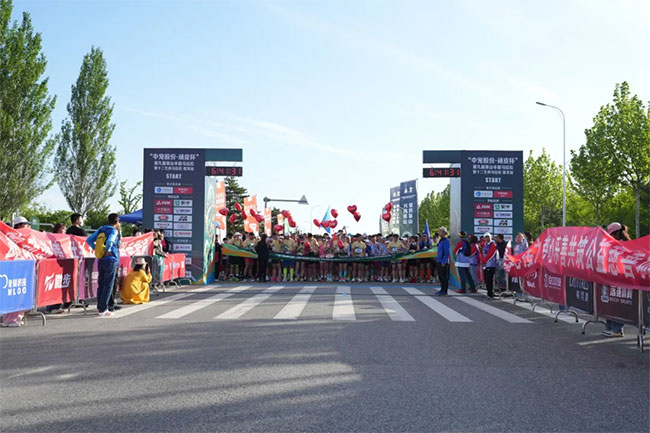 cc0f32d471134641a4fea281bd26d455