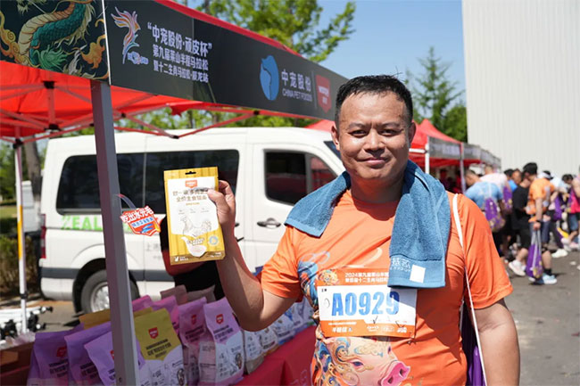 dd4055038f184f76aeeb44d2571b3634