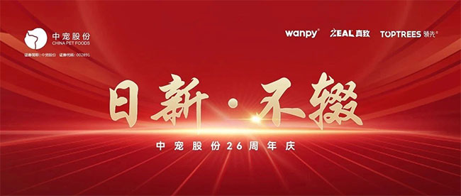 U乐·国际(中国)官方网站