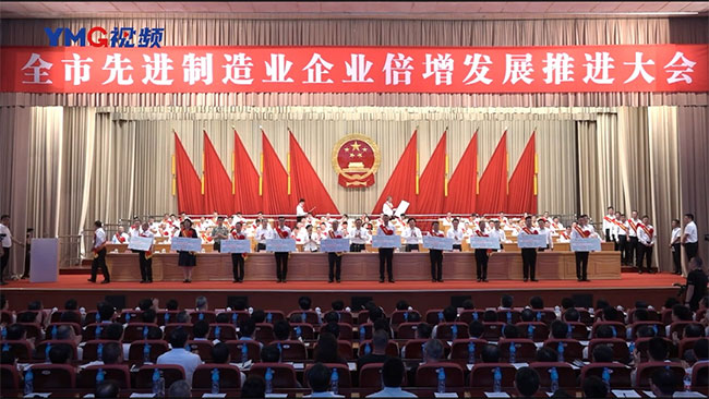 U乐·国际(中国)官方网站