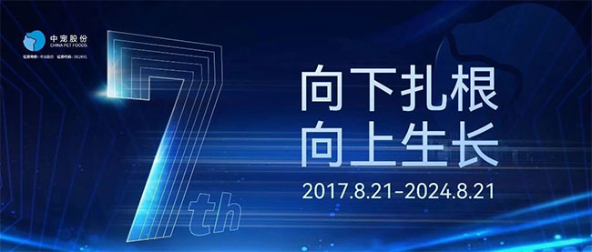 U乐·国际(中国)官方网站