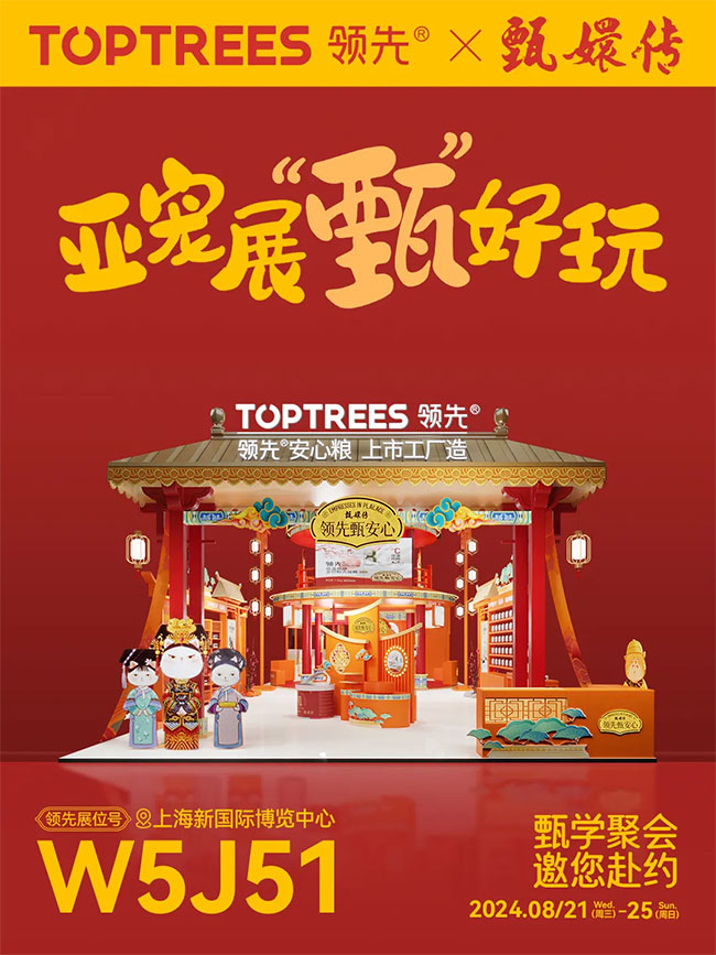 c3b56b14186d42ec8abf86f7bd79d9f7