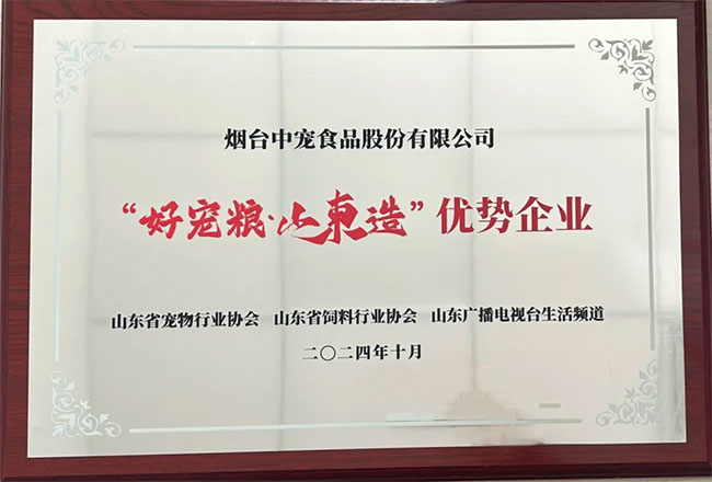 U乐·国际(中国)官方网站