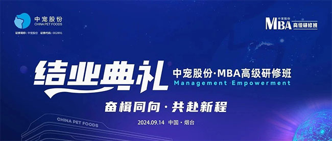 U乐·国际(中国)官方网站