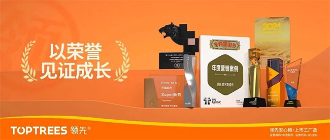 U乐·国际(中国)官方网站