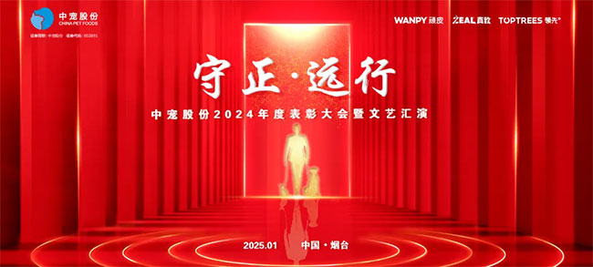 U乐·国际(中国)官方网站