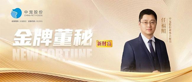 U乐·国际(中国)官方网站