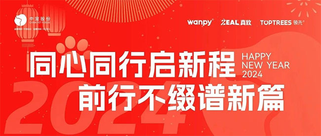 U乐·国际(中国)官方网站