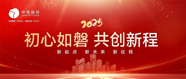 U乐·国际(中国)官方网站