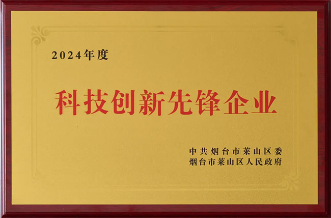 5034c802d06a446fa2f0e2fc496d5bd3