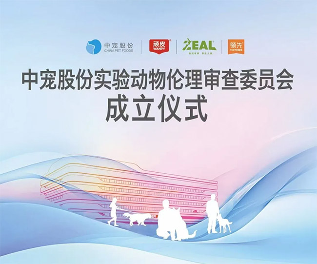 U乐·国际(中国)官方网站